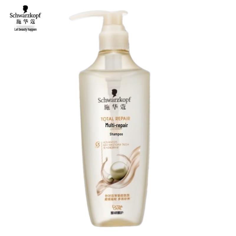 Schwarzkopf Multi-Effect Hair Repair Care Set