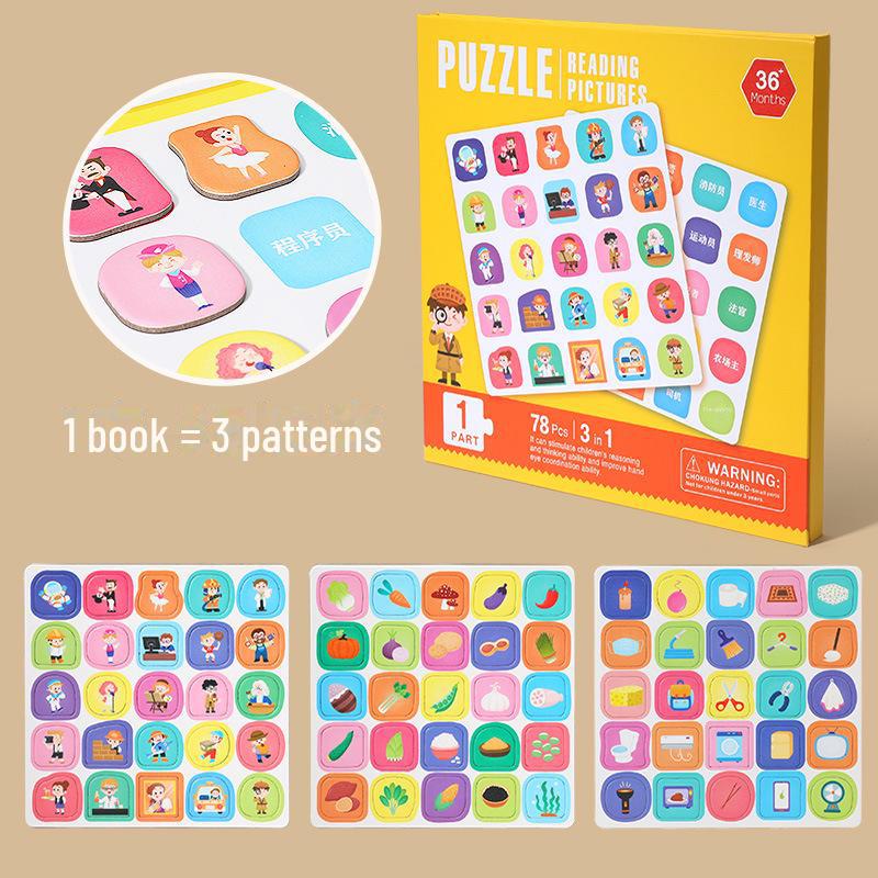 

Магнитная книга-головоломка: Развивающая деревянная игрушка для детей 3-5 лет