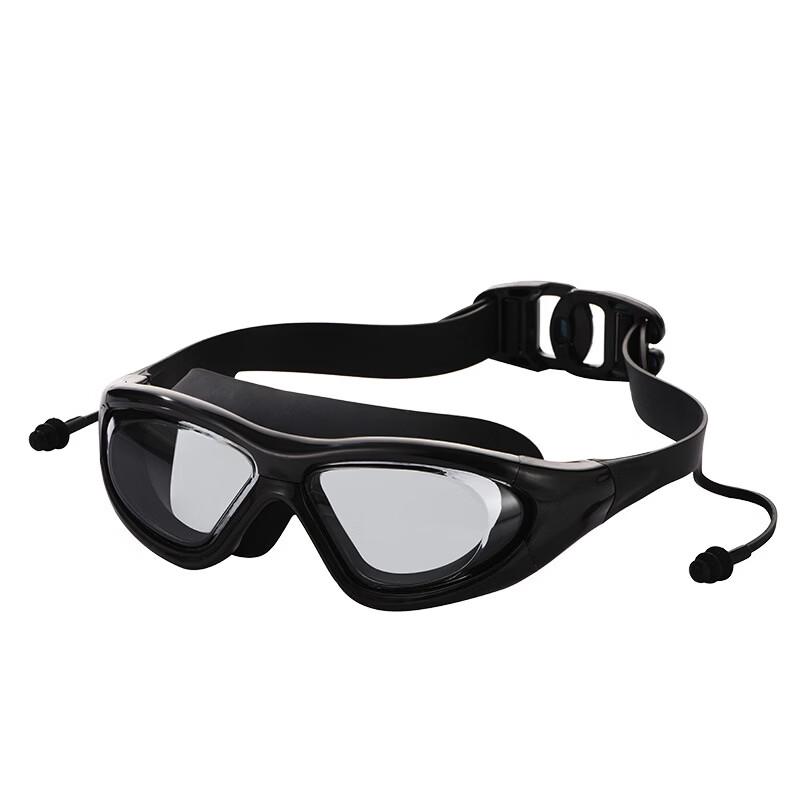 

Yu Zhan Large Frame Swim Goggles with Earplugs