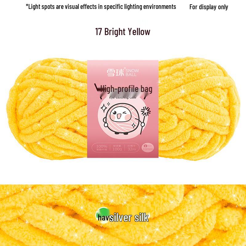 Vibrant No. 8 Ice Silk Yarn for DIY Knitting: Perfect for Scarves, Blankets, Dolls, Crochet Slippers & Chunky Projects