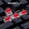 HYPERX Legierung Rise 75 Gaming-Tastatur Japanisches Layout Mechanischer Linearer Schalter Mediencontroller Gasket Mount Hot Swap Anpassung 75% 7G7A4AA#ABJ
