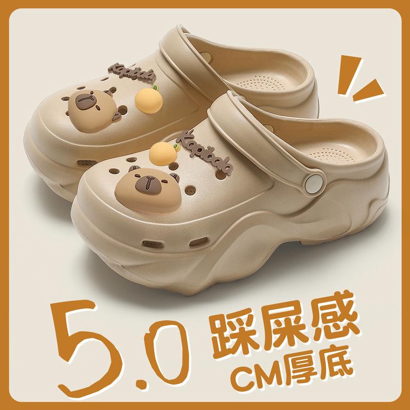 Hole Shoes New Puff Clouds Non-slip Arch Support Not Tired Feet Thick-soled Slippers