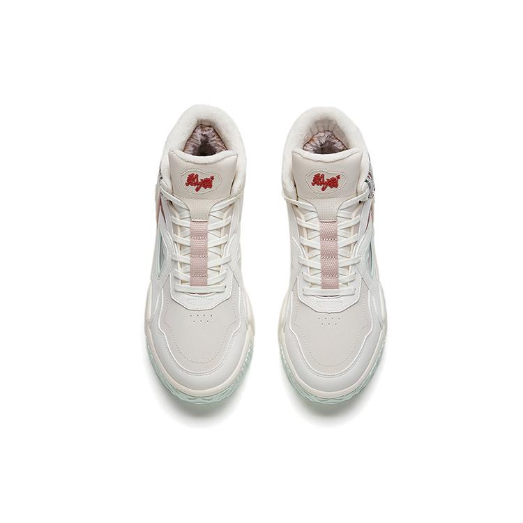 Anta Life Collection Slip Resistant Abrasion Resistant High top Skateboard Shoes Women's White Red 122148902-3