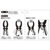 E-Value Nylon Locking Hand Clamp, Overall Length 240mm, Opening Approx. 70mm, RHC-240