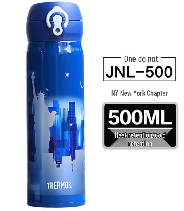 Thermos JNL-Series 500ml Stainless Steel Insulated Mug