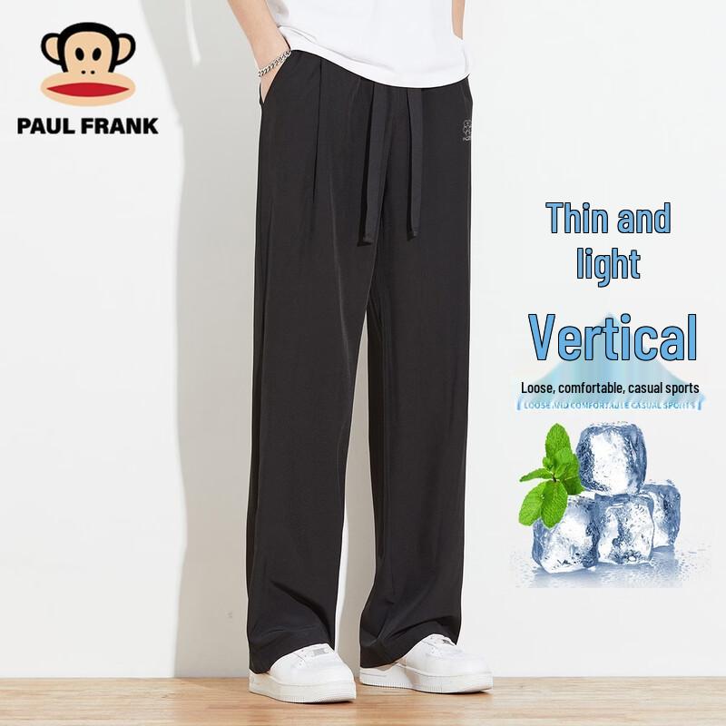 Paul Frank Men s Ice Silk Loose Straight Casual Pants 4XL