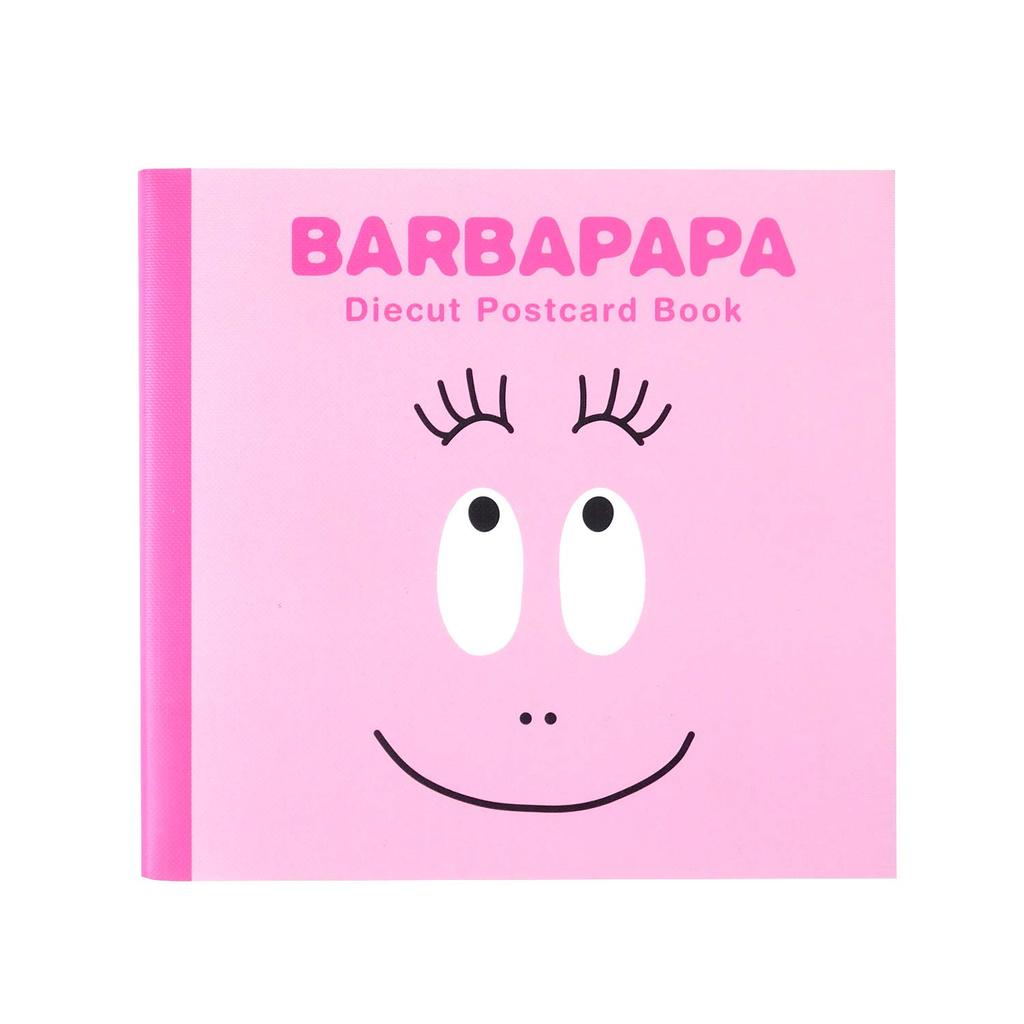 Barbapapa Greeting Life Vyřezávaná pohlednicová kniha BBZ-227
