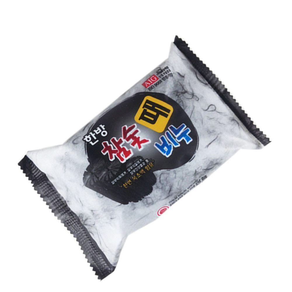 Charcoal RVCQOZIX Soap Body Soap Body Bar Cleansing Bath Soap