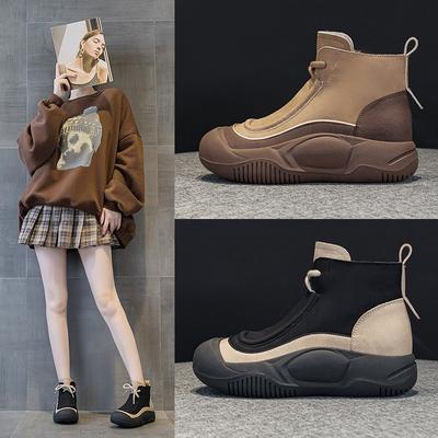 981 Leather Women's Shoes Autumn and Winter New Muffin Thick-soled Inner Height Increase Casual Women's Shoes