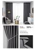 Full Blackout Beni Prague Curtains for Home, Hotel, Living Room, Bedroom - Retail & Home Improvement