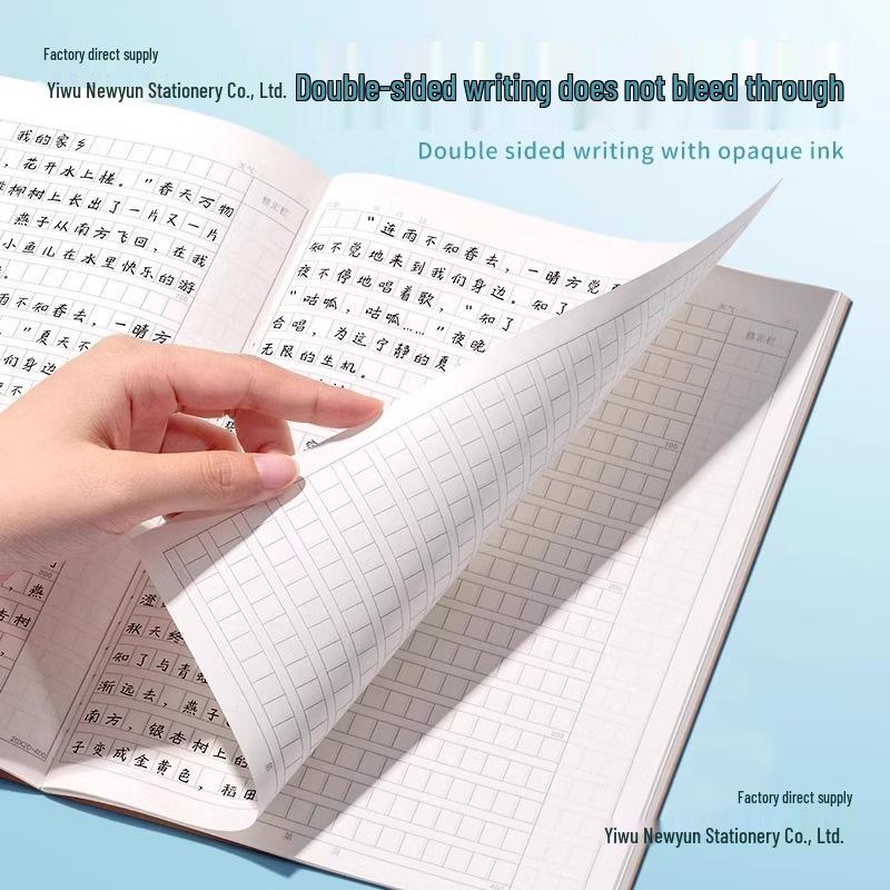 B5 Composition Notebook - Extra Thick, 400 Squares for Grades 2-6, First Semester, Elementary School, Language Arts.