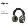 Dyson Ontrac WP02 Wireless Noise-Cancelling Headphones