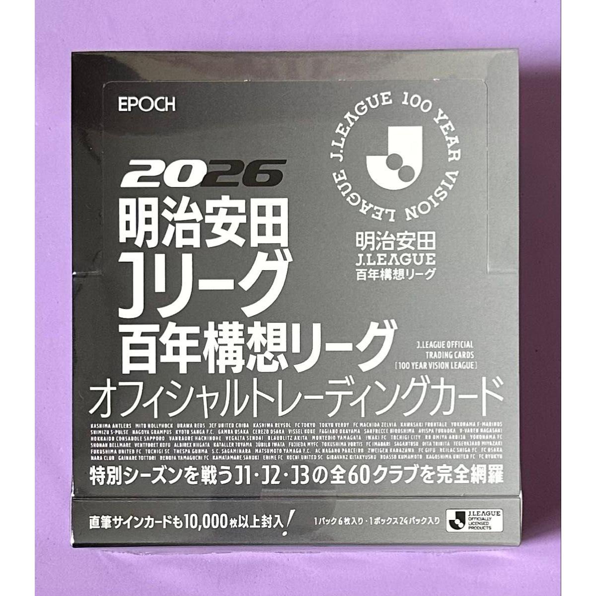 Used EPOCH 2026 J League Official Card New Unopened Box