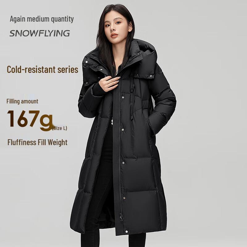 

Snowflying Women s Mid-Length Over-Knee Down Coat 3XL (180)
