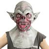 Halloween Horror Vampire Latex Mask Zombie Face Mask for Party Cosplay Horror Role-playing Props
