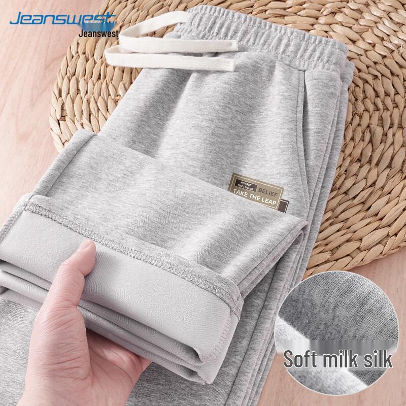 Jeanswest Club Men s Straight-Leg Casual Pants M