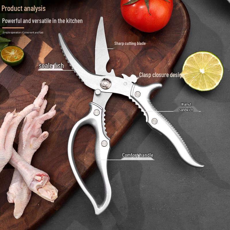 Zhishi Thickened Kitchen Food Scissors 3-Pack