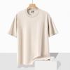 Seamless Solid Color Loose Round Neck Cool Short Sleeved T-shirt