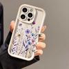 Purple flowers and plants are suitable for iPhone17ProMax mobile phone case 14 Apple 13 matte 12/15 Premium 11 fine holes