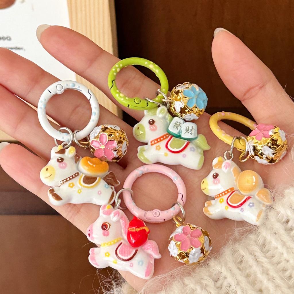 Funny Cartoon Pony Keychain Pendant Cute Fashion Animals Key Ring Year Of The Horse Backpack Decoration Accessories Gifts