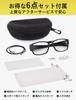 Photochromic Polarized Wellington TR90 Lightweight UV400 Suitable for with Case [Br'Guras] Sunglasses, Style, Frame, Myopia-Friendly,