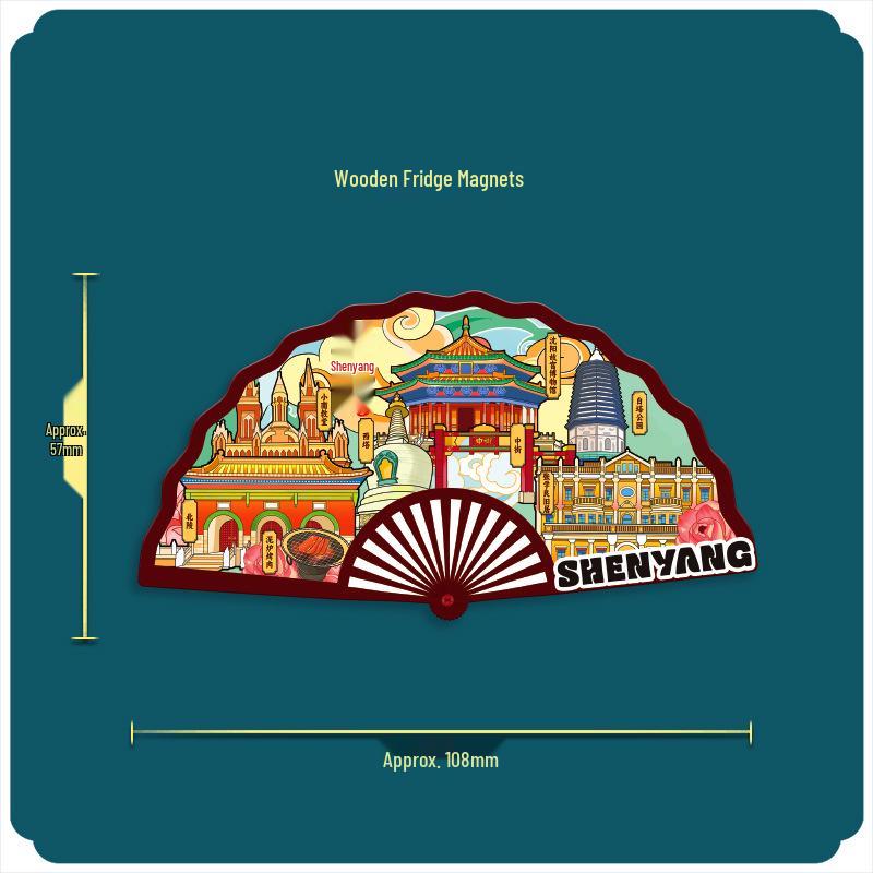 3D Wooden Fridge Magnet: Shenyang City Cultural Souvenir