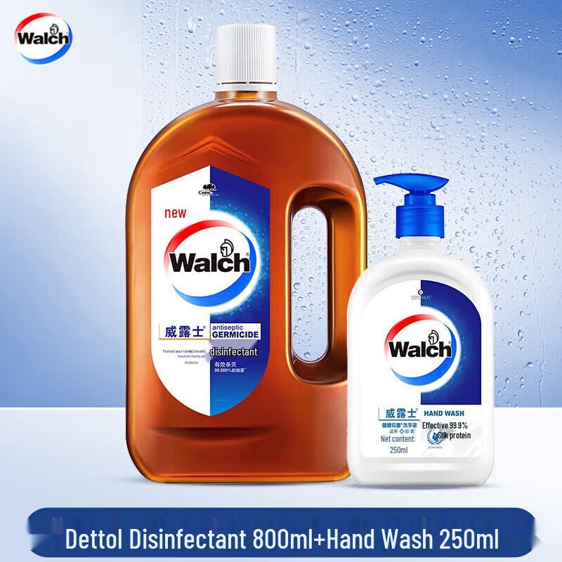 Walch Disinfectant & Hand Wash Combo