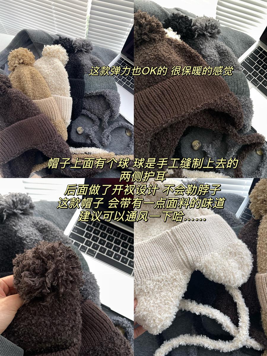 

TUshu/Plush Cute~ Thickened Warm Ear Protector Lei Feng Hat Children s Versatile Face Small Knitted Hat No adjustment