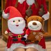 Weihnachtsmann Puppe Elch Plüschtier Stoffpuppe Weihnachten Kinderpuppe Dekoration Ornament Aktivität Geschenk