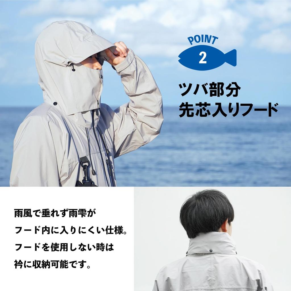 Fishing Rain Suit Fishing Rain Suit Black LL [Document]
