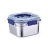 Square 304 Stainless Steel Food Storage Container