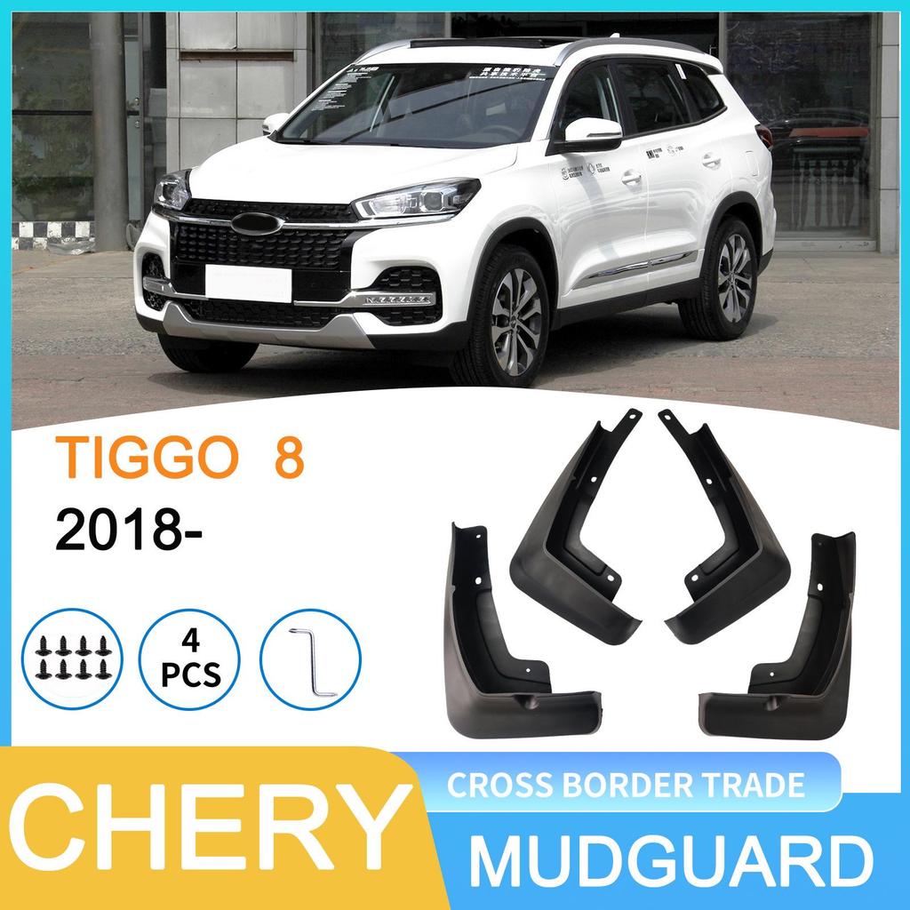 Chery Tiggo 8 (2018-) Auto Tire Mud Flaps
