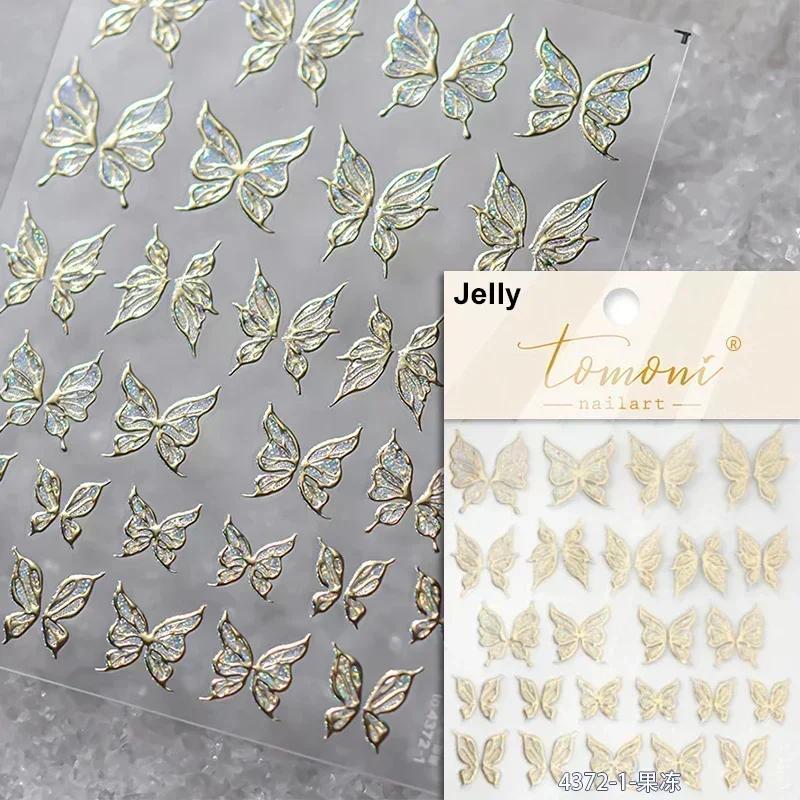 Gradient White Pink Butterfly Flower Shiny Stars Chic Spring Petal 5D Soft Adhesive Nail Art Stickers Decorations Manicure Decal