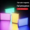F05 Magnetic RGB Pocket LED Beauty & Live Stream Light, F06 Mini Outdoor Photography Light