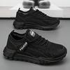 Men's shoes 2024 summer hollow breathable mesh shoes low-top young students running fashion trend casual sports shoes