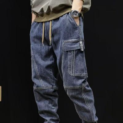 Męskie japońskie luźne spodnie robocze w stylu retro - Modny styl wiosenno-jesienny