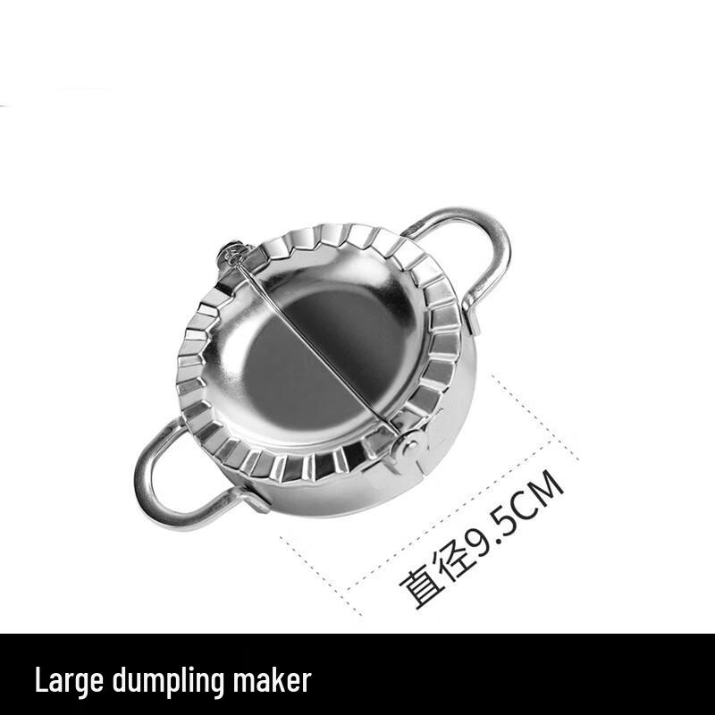 Lelejia Edelstahl Knödelformer