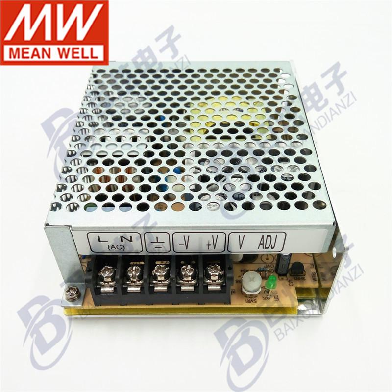 Mingwei RS-75-5 60W 5V 12A Power Supply for Harsh Environments, Replaces NES/LRS Models