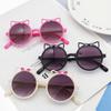 Children'S Sunglasses Uv-Proof Baby Sunglasses Kitten Ear Shape Round Frame Cute Children'S Glasses