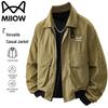Men's Windproof Casual Lapel Jacket