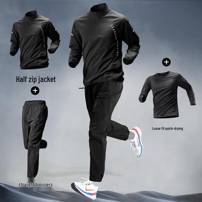 OEING Men's Fitness Training Set