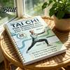 Tai Chi Fitness Guide Daily Practice Planner Seniors Beginners 28-Day Workout Log Improve Balance Wellness Strength Weight Loss Book Training
