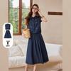 Women's Embroidered Lapel Cardigan & Long Dress Two-Piece Set