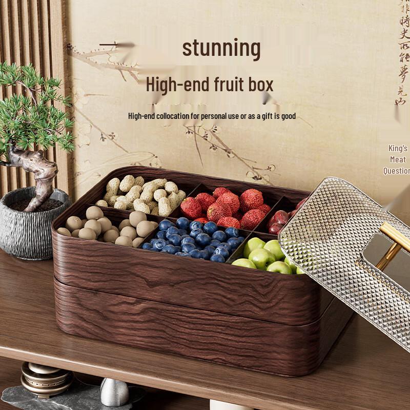 Zhinianhua 3-Tier Imitation Wood Grain Snack & Fruit Plate with Lid