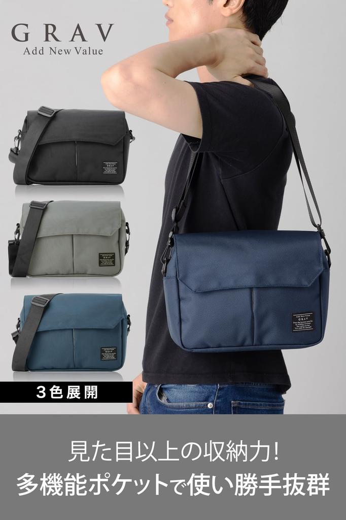 Shoulder Bag for Men and Women Large Capacity Crossbody Waterproof and Functional Bag Perfect for Everyday Use and Outdoor Activities [GRAV] Small,