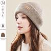 Women's Double-Layer Cashmere Knit Beanie Hat MR018