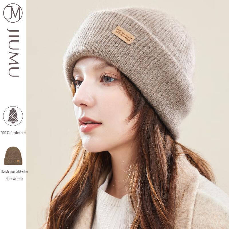 JIUMU Women's Cashmere Warm Knit Beanie