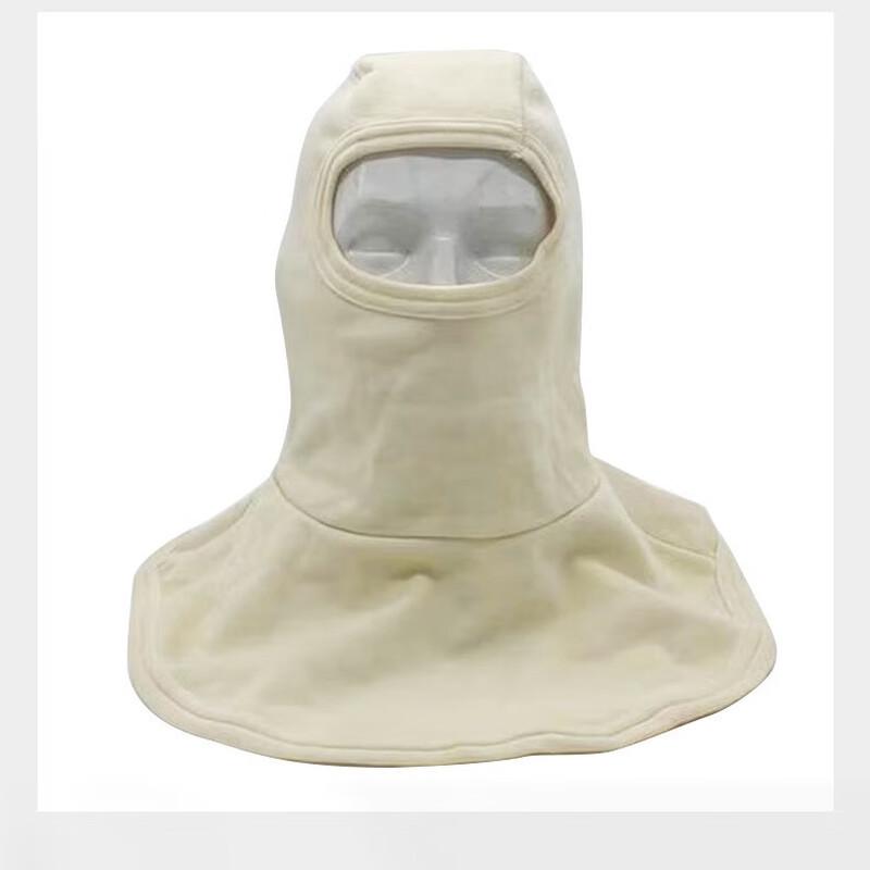 UOSU Firefighter Fire Retardant Full-Face Hood Standard