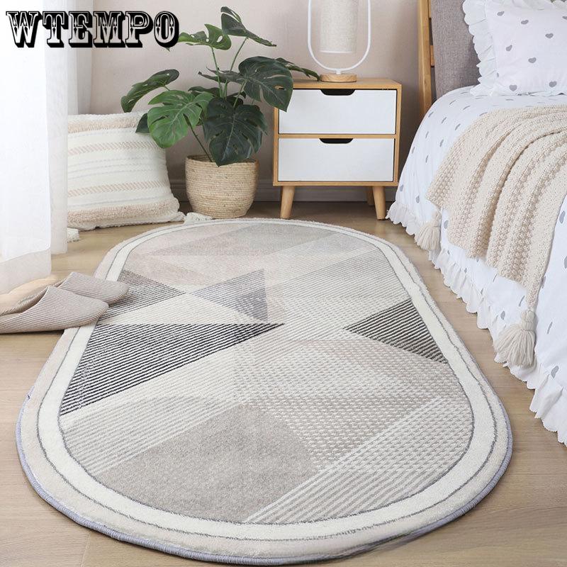 Oval Carpet Bedroom Bedside Carpet Plush Home Room Nordic Style Sofa Coffee Table Mat