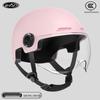 Certified Electric Motorcycle Safety Helmet for Men & Women, Gray, All-Season, Sun Protection